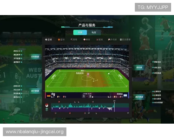 如何在m8体育平台上实现高效投注与安全保障的实用指南