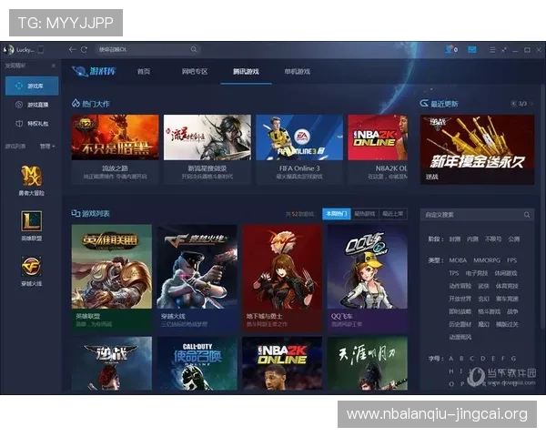 欧宝娱乐官方网站用户评价与口碑分析助你选择最优游戏平台