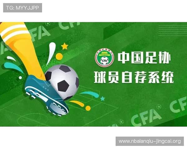 云体育app官网入口电脑版最新官方登录地址全面介绍帮助用户轻松访问